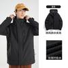 New single-layer jacket men's outdoor windproof and waterproof women's light jacket jacket lightweight couple trendy mountaineering suit