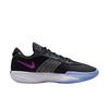 Nike Air Zoom GT Cut Academy EP FB2598-401 Dark Obsidian Purple Basketball Shoes