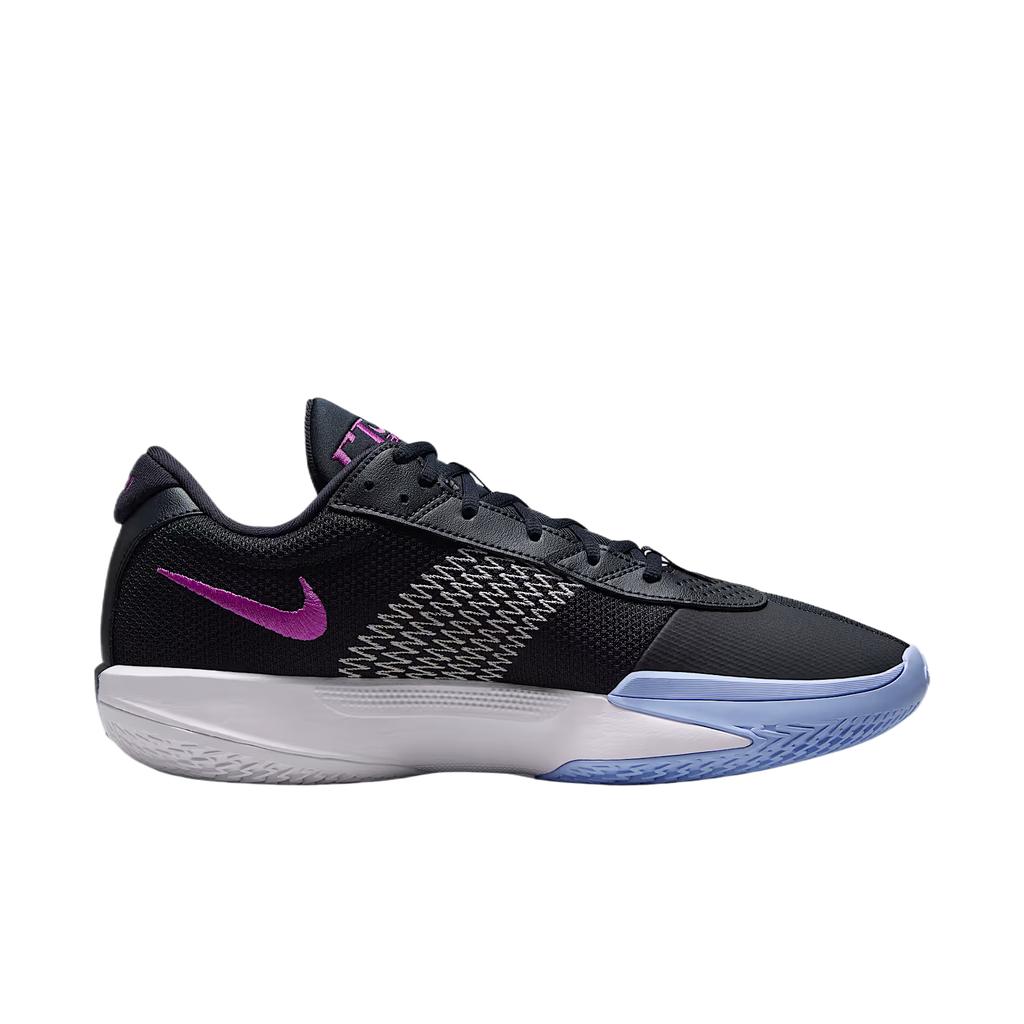 Nike Air Zoom GT Cut Academy EP FB2598-401 Dark Obsidian Purple Basketball Shoes