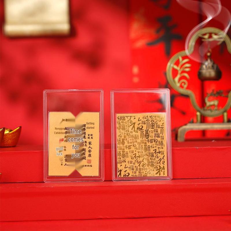 Wealth Vault 999 Fine Gold Self-Adhesive 2mg Mobile Phone Sticker