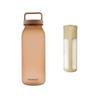 WEMUG Filter-in Bottle, 620ml, Portable (Highly Airtight, Can Be Placed Horizontally), Gasketless Plastic, with Tea Strainer, Sand-Filled Handle, and