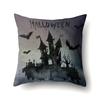 Halloween Pillowcase Car Waist Pillow Pumpkin Sofa Cushion Cover Office Home Living Room Pillowcase