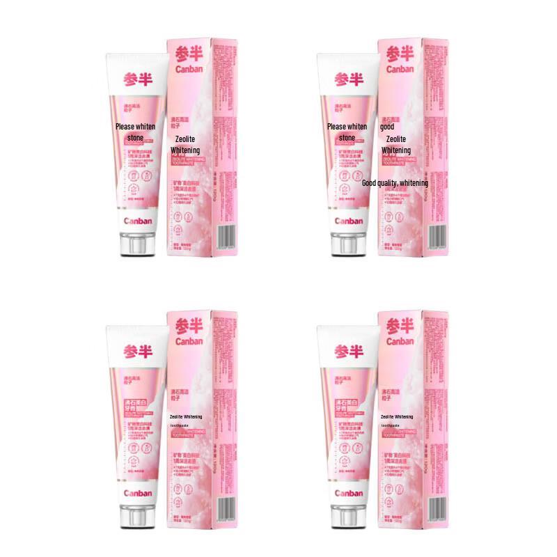 Canban Zeolite Whitening Toothpaste