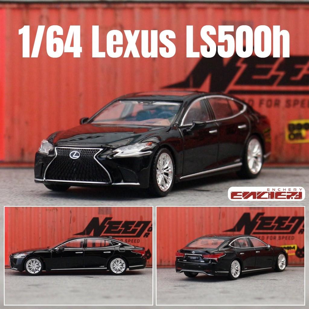 

Lexus Automotive Alloy Toy Model With Shock Absorbers For Gift And Hobbyists Car