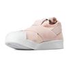 adidas Originals Superstar Slip On 'Białe' Damskie S76408