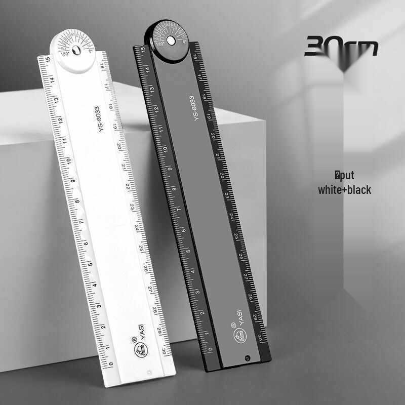 30cm Multifunctional Folding Ruler for Students: Straight Edge with Wavy Line Grid for Geometric Drawings