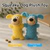 Interactive Squeaky Dog Plush Toy Tooth Cleaning Pet Animal Toys Dog Chew Toy Indoor Outdoor