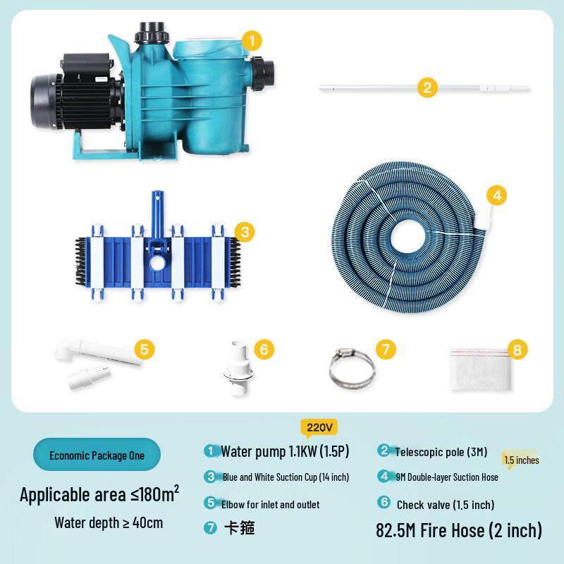 Jundingying 1.5 HP Pool Vacuum Cleaner Kit