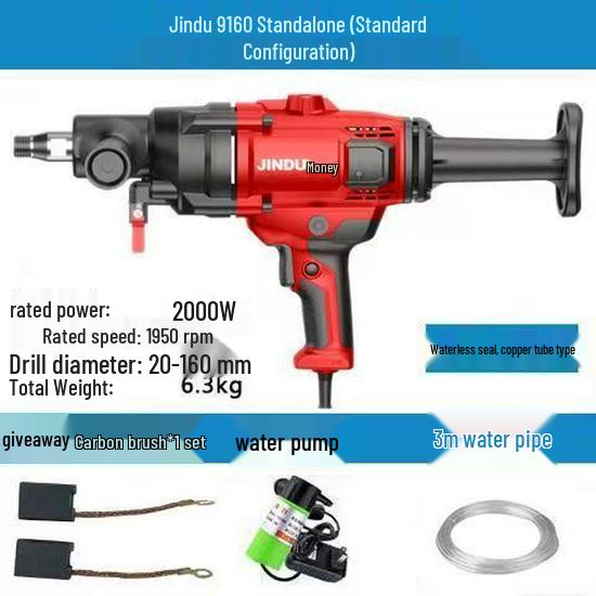 

Jindu High-Power Handheld Wet/Dry Diamond Core Drill with Desktop Stand for Concrete & AC Hole Drilling