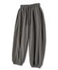UNDEROFF Side Pleated Wide Balloon Jogger Sweatpants 5 Colors Dark Gray