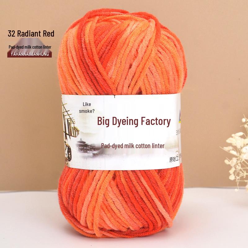 Gradient-Dyed Baby Velvet Cotton Yarn for Crochet and Knitting