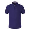 YHHC 99818  40pcs 200G POLO