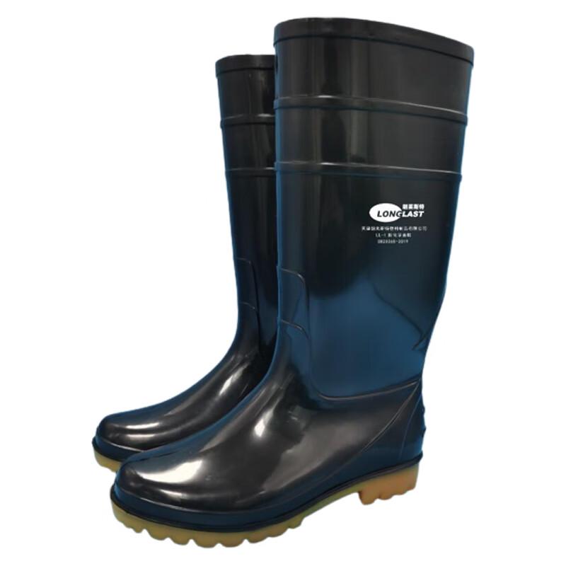 LONGLAST Men s High-top Oil & Acid Resistant Rain Boots