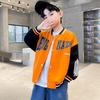 Frühlings- & Herbst Koreanischer Stil Jungen Street Fashion Baseballjacken-Set - Trendige Kleidung für Kinder
