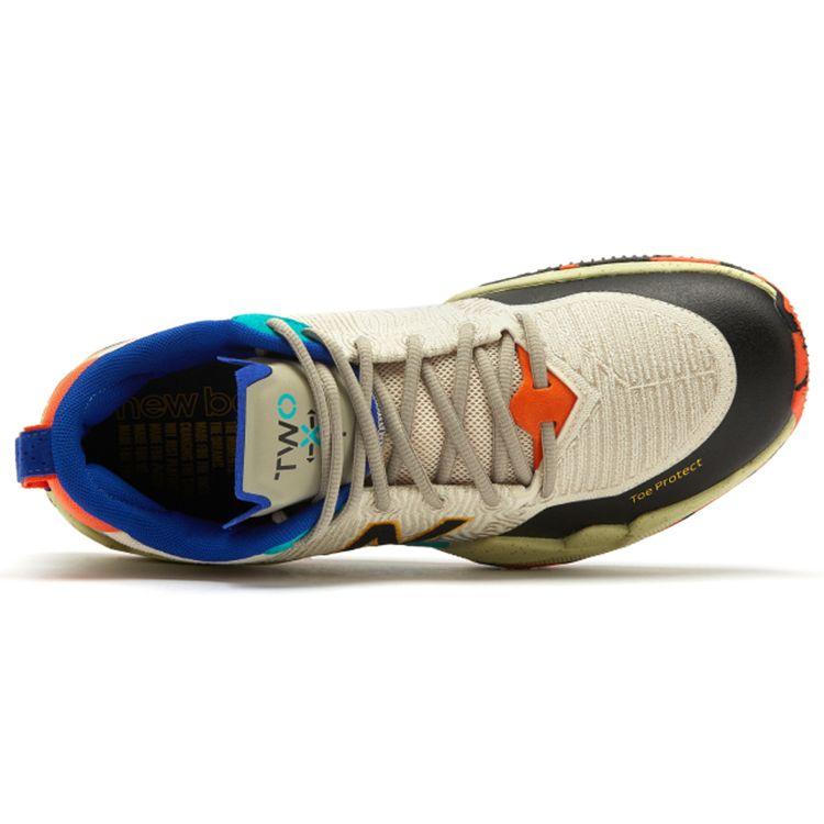 New Balance Nb 2Wxy 1 Lav Stoff Svinelær Trendy Komfortabel Støtdemping Slitesterk Pustende Lav Topp Retro Basketballsko BB2WXYLT