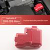 Battery Terminal Protection Cover 24345-2DR0B for 08-18 Altima, 12-15 Murano, Qichen T90