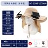 Long battery life solar charging fan hat summer wind big edge sun protection hat men and women sunshade bucket hat quick drying