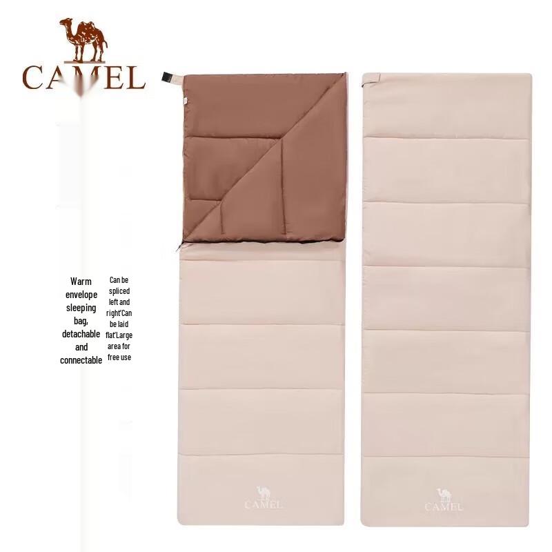 

CAMEL Outdoor Double Sleeping Bag