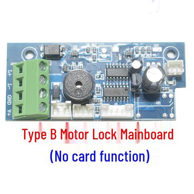 Power-Off Unlock Electric Lock Motor Board with ID Card Reader and Silent Lock Accessories