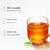 OIMG Selected Black Tea