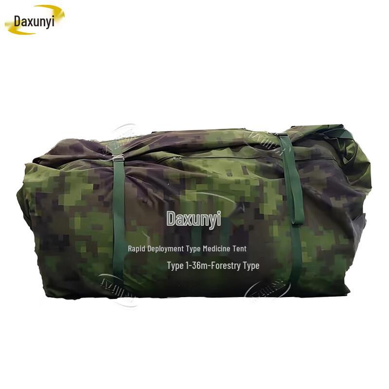 Камуфляжная надувная палатка Сумка для переноски