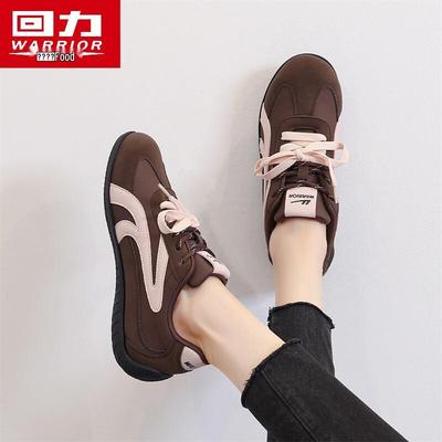 Scarpe da ginnastica invernali retrò da donna Huili