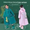 Children's Cartoon EVA Waterproof Raincoat with Hidden Backpack Compartment, Windproof and Heavy Rain Protection for Primary Students