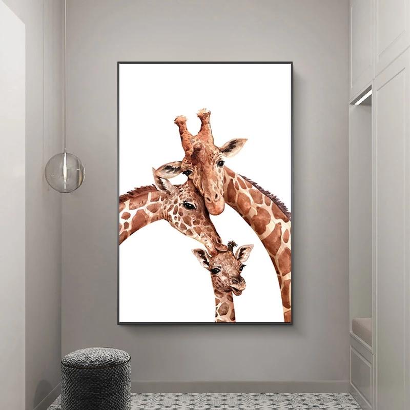 Funny Animal Family  Canvas Paintings Watercolor Cute Giraffe Posters and Print Wall Art for Living Room Wall Decoration Cuadros