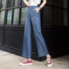 2026 Damen High-Waist Tencel Denim Weitbeinige Cropped Hose - Schlankmachender Sommerstil