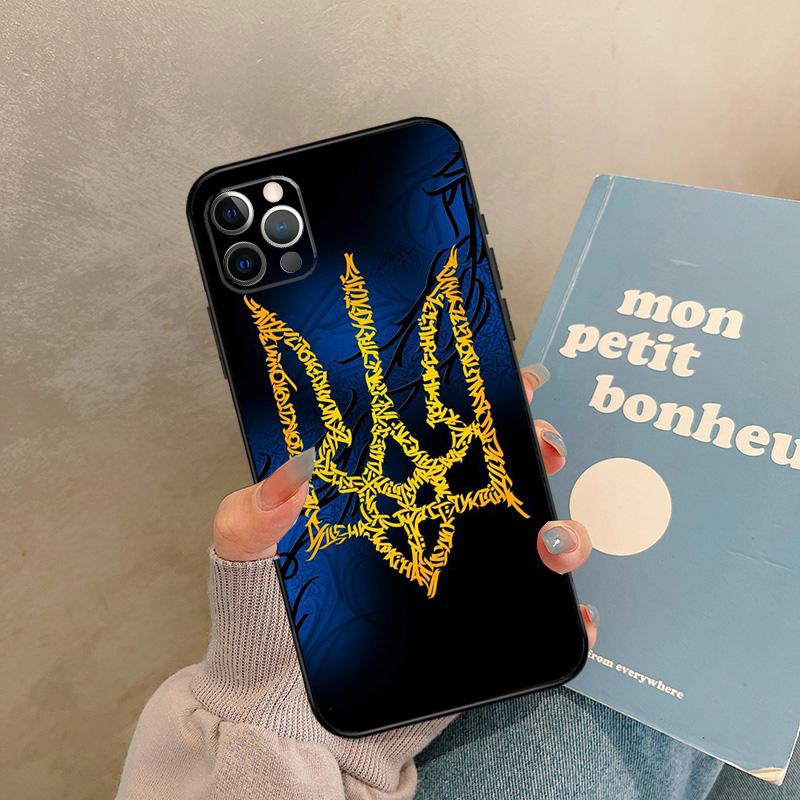 Ukraine Flag Case For iPhone 17 Air 14 16 15 11 12 13 Pro Max 12 mini XR 15 16 Plus 16e Back Cover Shell