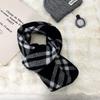Scarf Women's Winter Color Rhombus Warm Thickened Knitted Shawl Double-sided Hemming Scarf