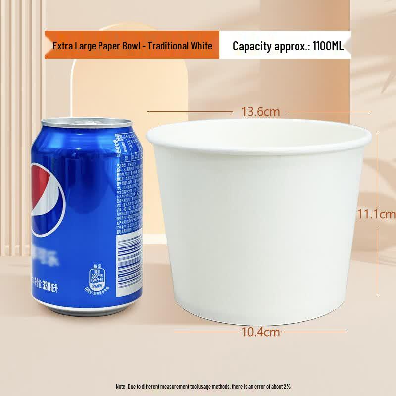 Qiwei Disposable Paper Bowls