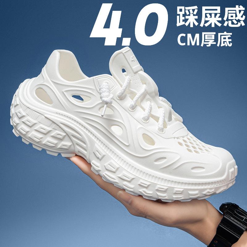 

Tire sole sandals men s new summer wear non-slip youth outdoor sports thick-soled wear-resistant beach shoes 36 белый