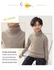 Children's 100% Pure Wool High Turtleneck Sweater - Autumn & Winter Pullover for Boys and Girls