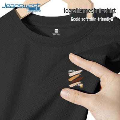 Jeanswest Men's Summer Mesh Ice Silk Sport T-Shirt