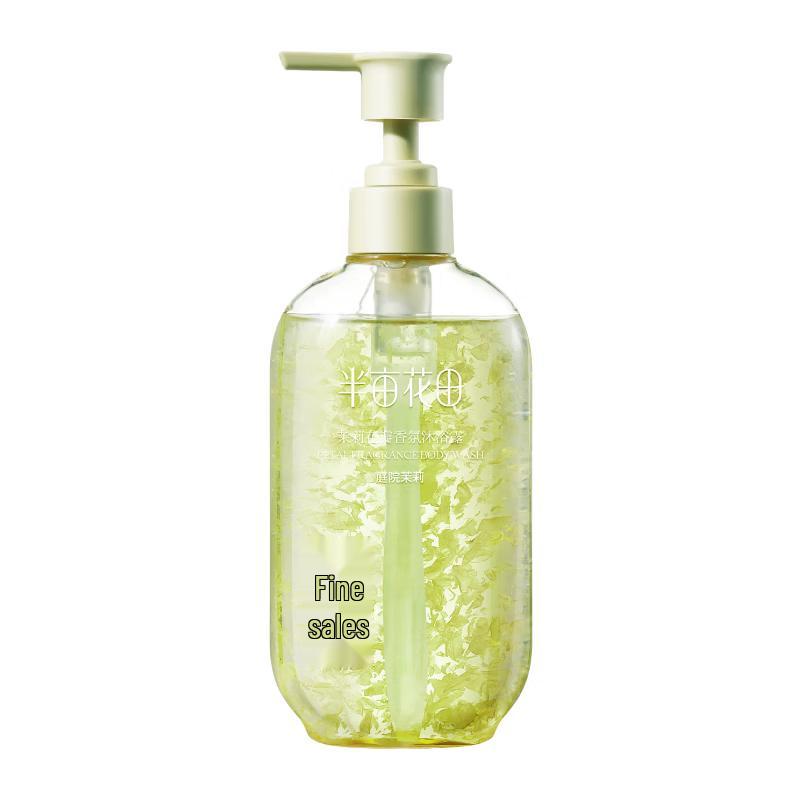 Little Dream Garden Jasmine Petal Fragrance Shower Gel