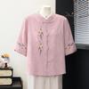 Yu Zhaolin New Chinese Style Embroidered Summer Shirt for Senior Women