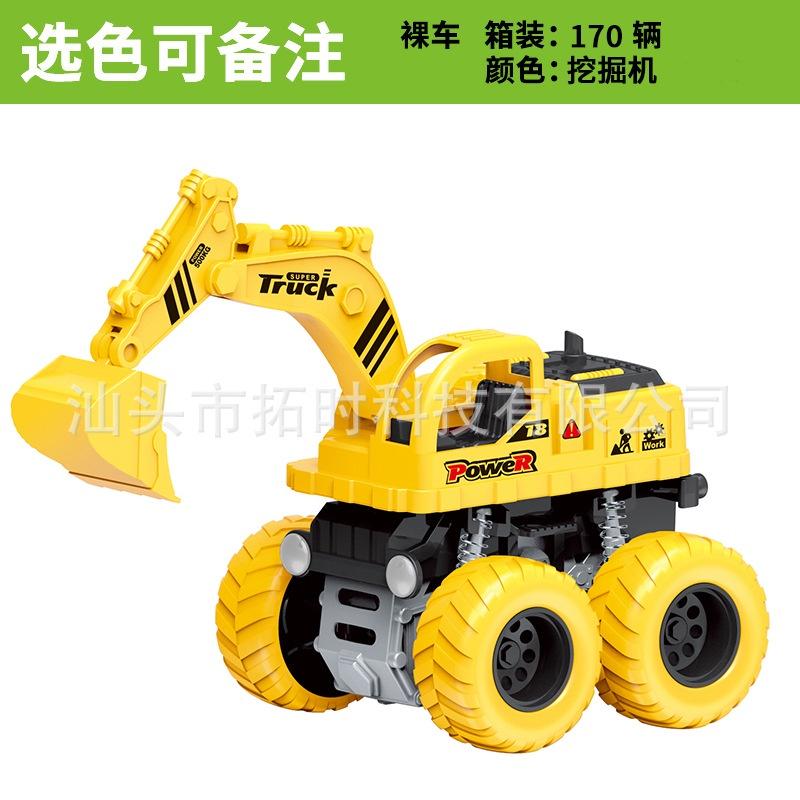 Abs Inertia Engineering Car Toy Vehicle For Children Shock-resistant Excavator Model