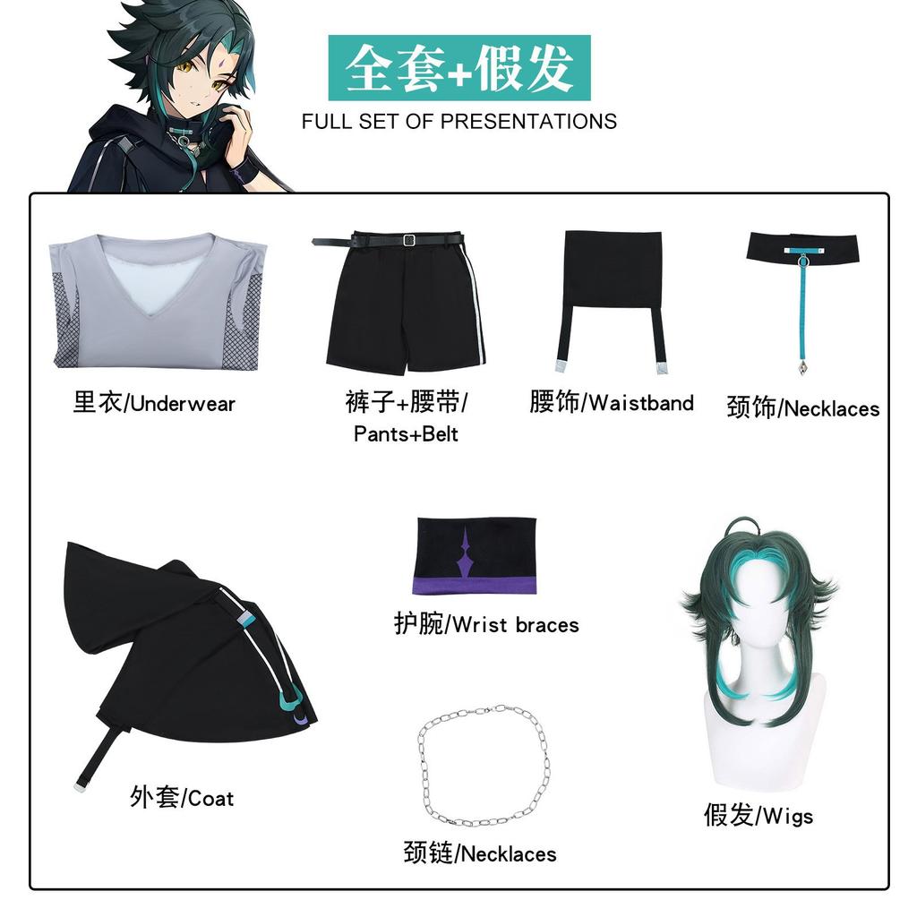 Costume original god cos service Mach linkage original god drill cosplay game two-dimensional animation clothing