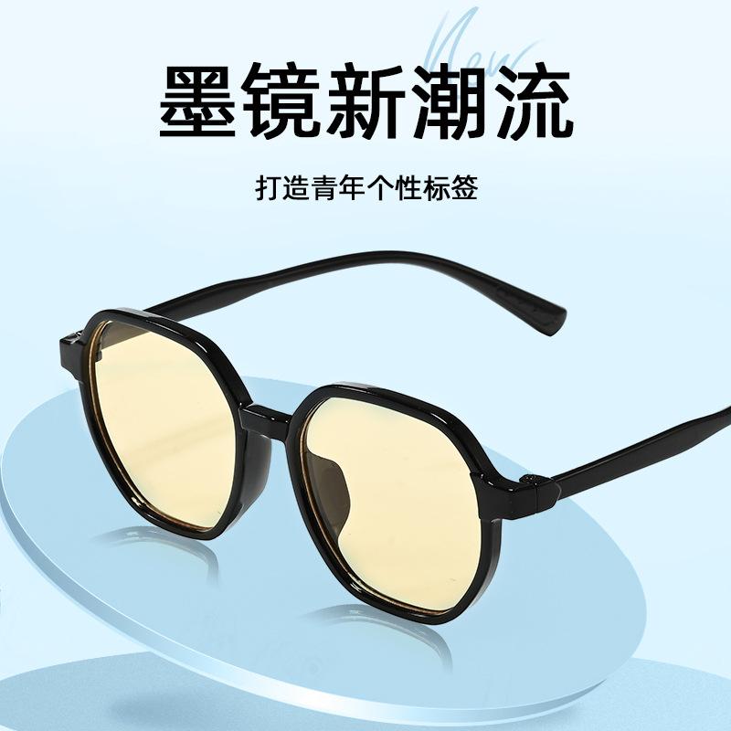 New large-frame polygonal sunglasses women's high-end versatile sunglasses fashion trend sunscreen glasses