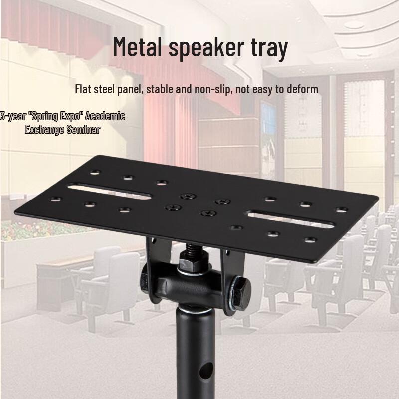Veishu WS-167 Adjustable Wall Mount Speaker Bracket