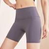 Plus Size Women's High-Waisted Butt-Lifting Stretch Yoga Shorts Fitness Summer