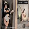 Sex Uniform 2d Cute Maid Lolita Dress Maid Uniform Sexy Seduction Show Big Girl