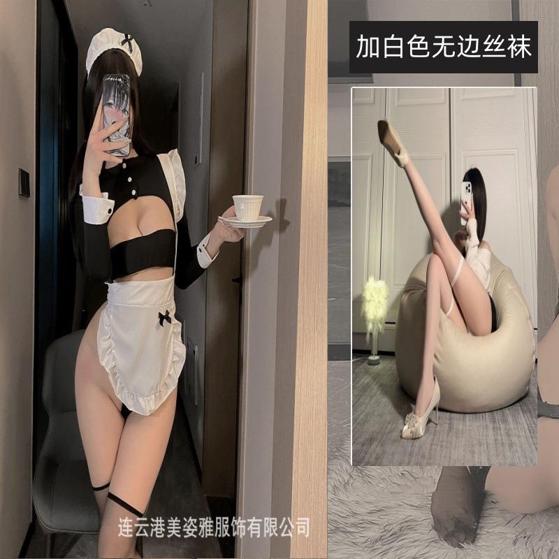 Sex Uniform 2d Cute Maid Lolita Dress Maid Uniform Sexy Seduction Show Big Girl