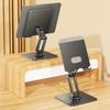 Metal Frame Foldable Tablet Stand Adjustable Tablet Phone Bracket  Tablet/Phone