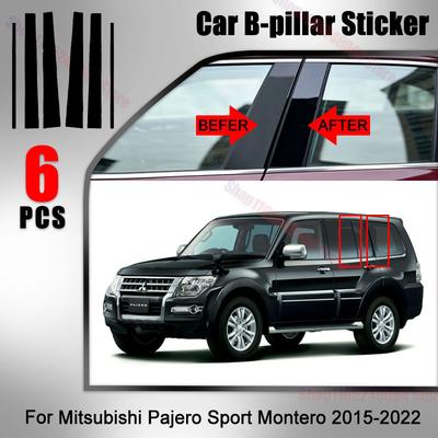 6PCS Glossy Black Pillar Posts Fit For Mitsubishi Pajero Sport Montero 2015- Window B C Center Pillar Decor Sticker Cover