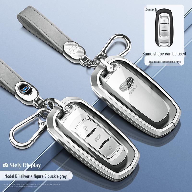 2024 Geely Boyue Key Cover for Xingrui, Men's Xingyue L, Binyue, Pro Panda Mini Shell Buckle