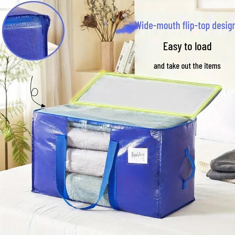 Yilan PE Handheld Storage & Moving Bag