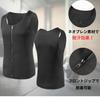 GrowGem Sauna Diet Sauna Abdominal Muscle Sauna Suit, Suit, Sportswear, Vest, Training, Shirt, Sweat-Reducing (M)