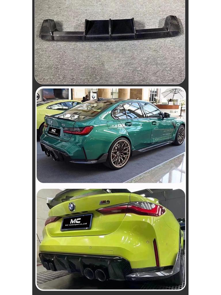 BMW M4/M3 (2020-IN) Carbon Fiber Rear Diffuser - European Style